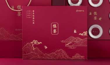 紙質(zhì)禮品盒定制的優(yōu)點(diǎn)有哪些？