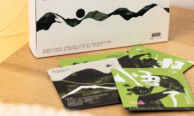 怎么設(shè)計(jì)包裝盒更吸引目光呢？
