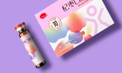 重慶口服液包裝盒定制一般選擇哪一家？