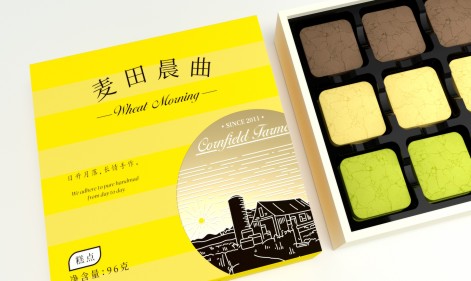 打造差異化優(yōu)勢(shì)，曲奇包裝定制完美詮釋零食餅干食品的品味之選