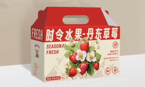 重慶包裝廠是怎樣制作水果包裝箱的？