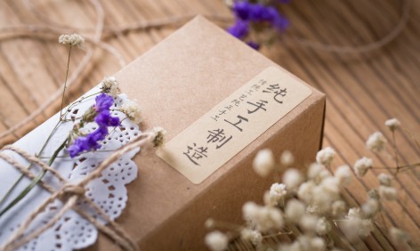 包裝盒定制需要多少費(fèi)用？.jpg
