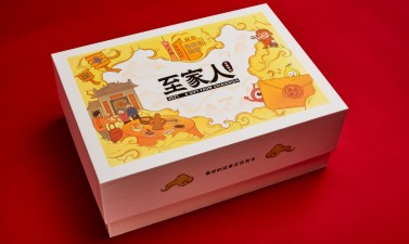禮品盒定制有哪些材質(zhì)選擇？.jpg