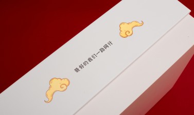 禮品盒定制有哪些材質(zhì)選擇？1.jpg