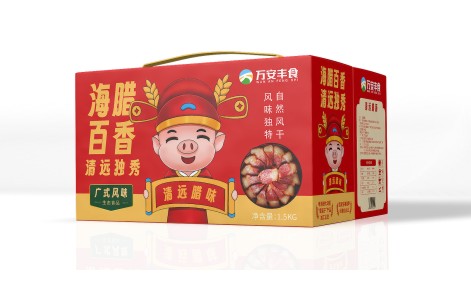 【重慶特色】臘肉紙箱打造，年貨禮品包裝高級定制攻略1.jpg